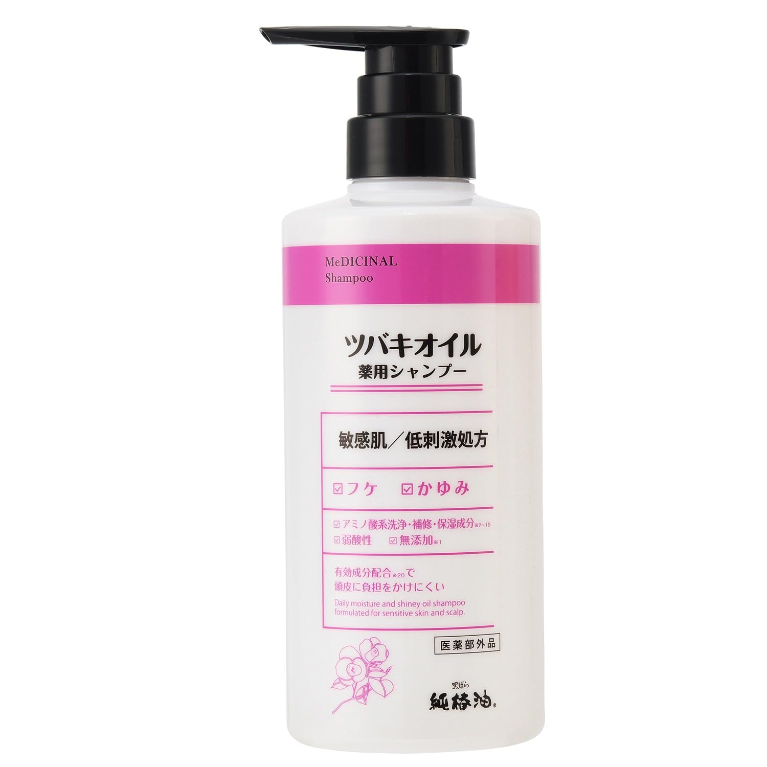 Tsubaki Oil Shampoo 450ml for Gentle Cleansing and Nourishment