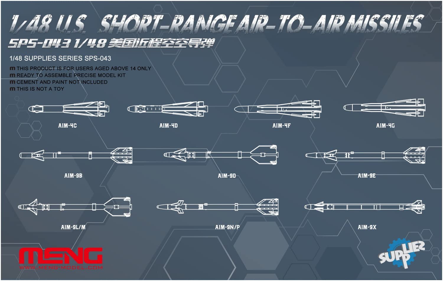 MonModel 1/48 Scale US Military Short-Range Air-to-Air Missile Model Parts