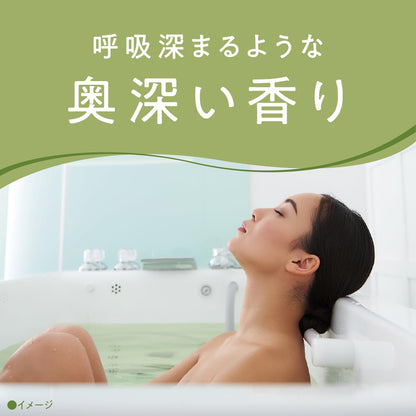 Ayurtime Refresh Day Bath Salt Lemongrass &amp; Bergamot 520g