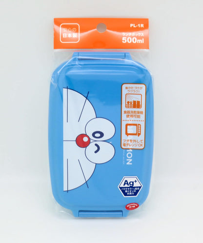 OSK Lunch Box with Dividers Featuring Doraemon Design