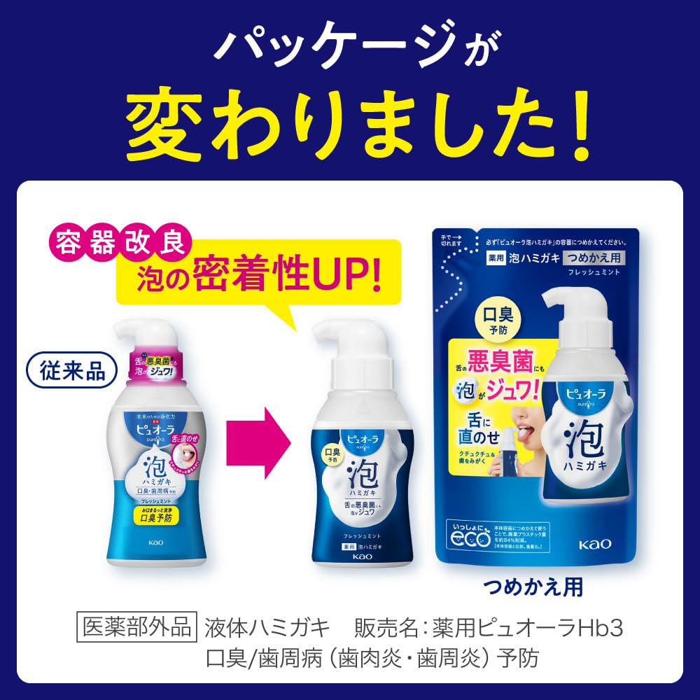Puyora Foaming Toothpaste Fresh Mint Refill 100ml