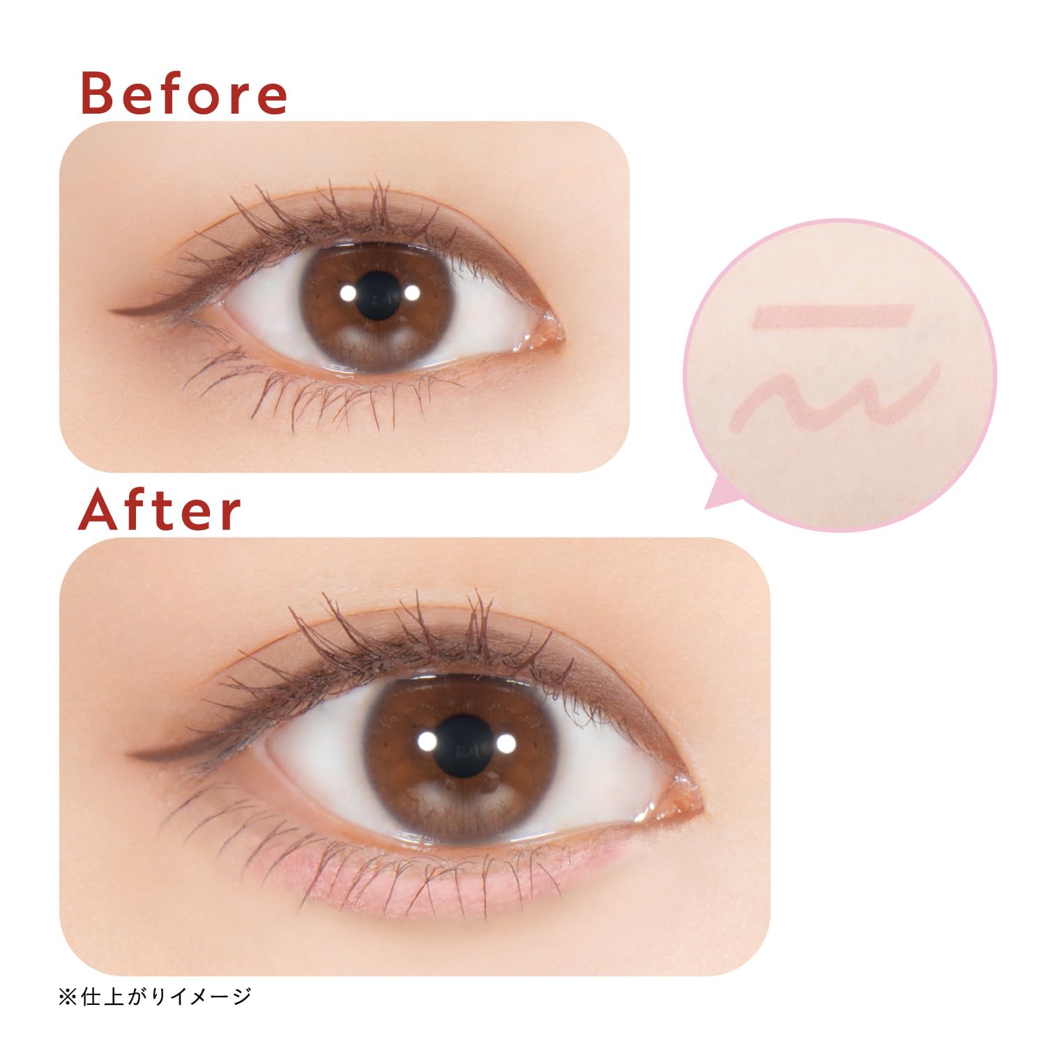 Dolly Wink Oval Under Eye Liner 03 Soft Pink