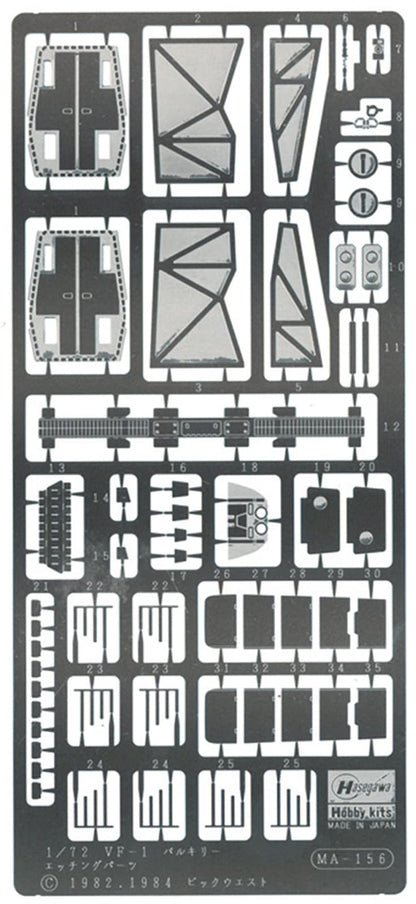 Hasegawa VF-1 Valkyrie Etching Parts for 1/72 Scale Model
