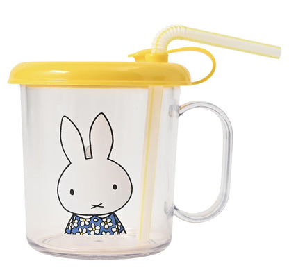 Kutsuwa Miffy Kids Lunch Cup with Straw 210ml