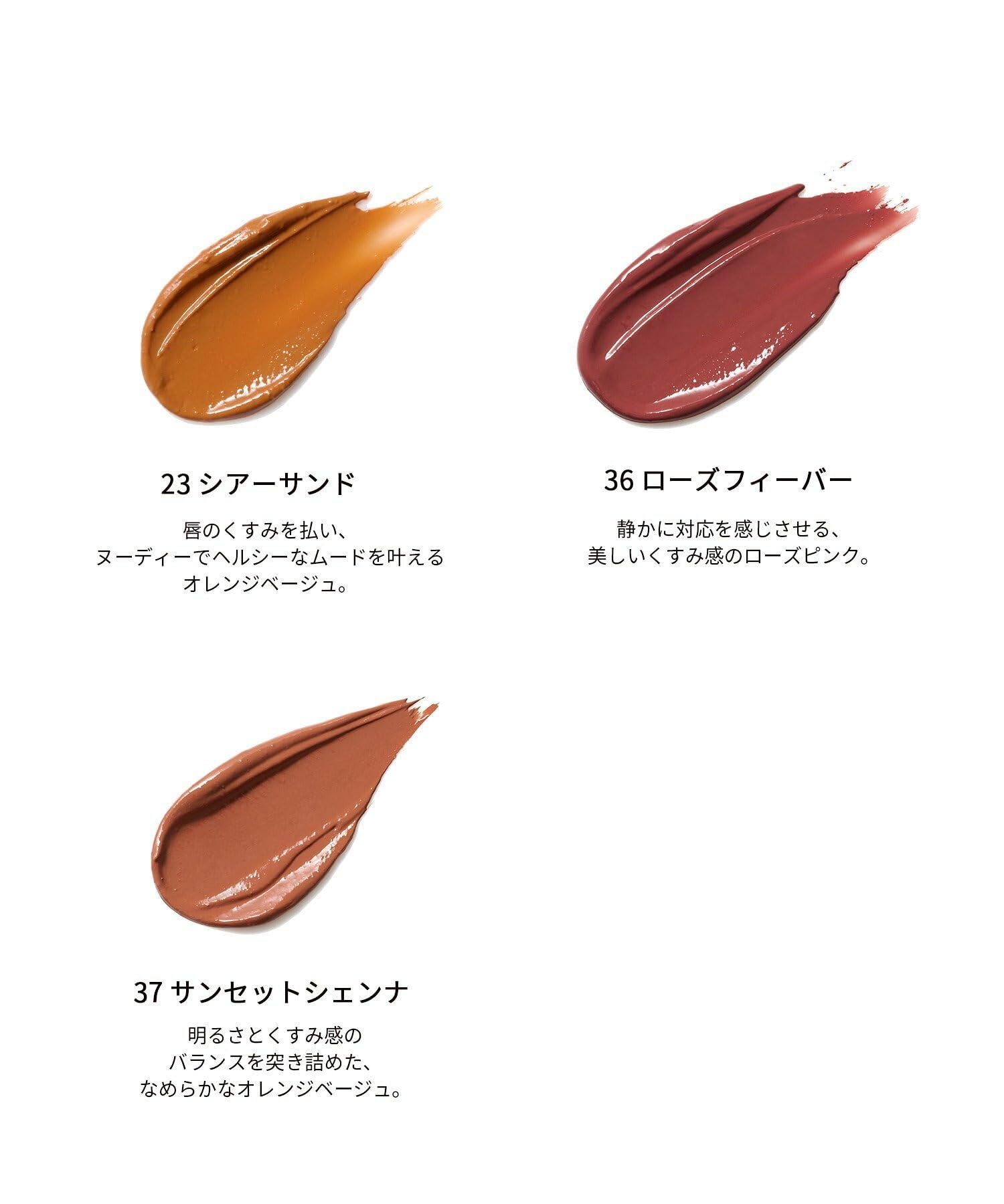 Celvoke Dignified Lips 10 Brick Lipstick for Natural Finish
