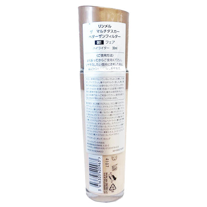 Rimmel The Multi Tasker Better Than Filter Foundation 30ml