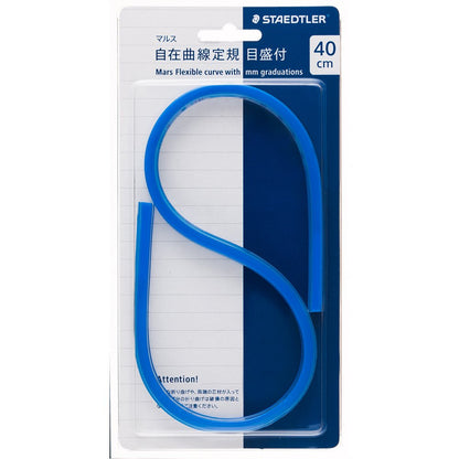 STAEDTLER Flexible Curve Ruler with Scale 40cm
