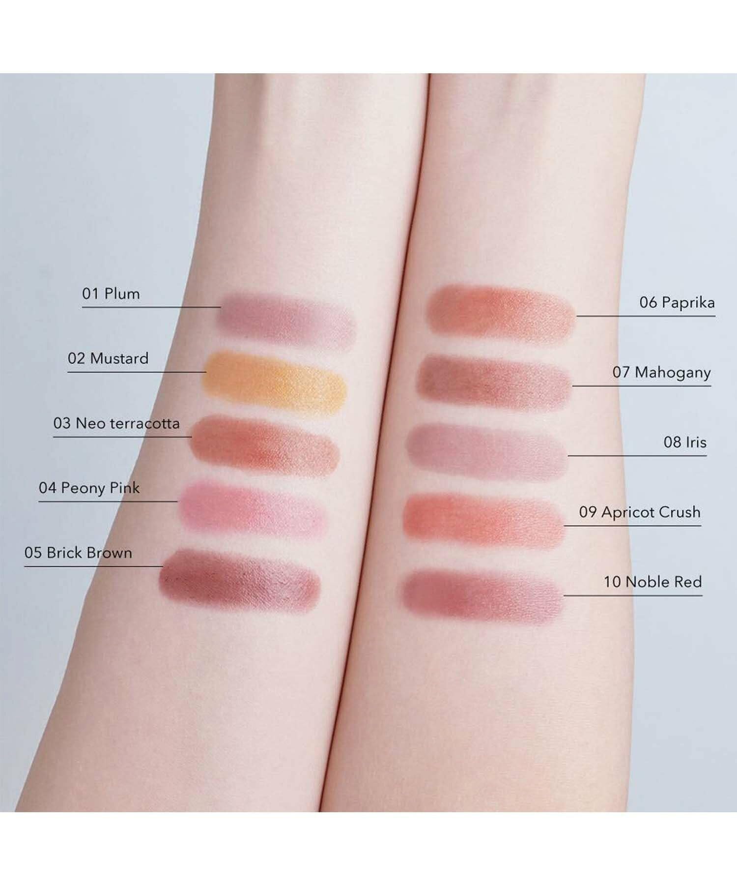 Celvoke Lip Tint 08 Iris Refill Lip Balm 4g