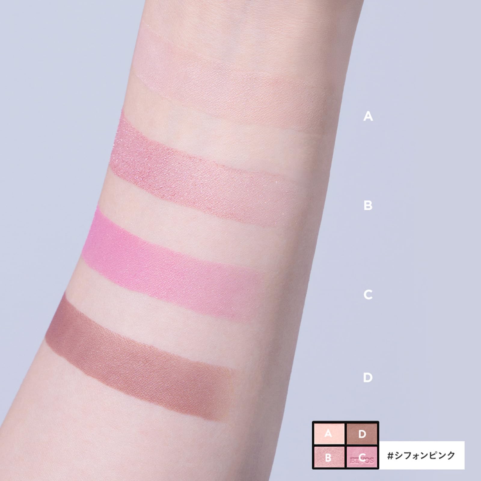 ETVOS Mineral Classy Shadow Chiffon Pink Eyeshadow for All Skin Types