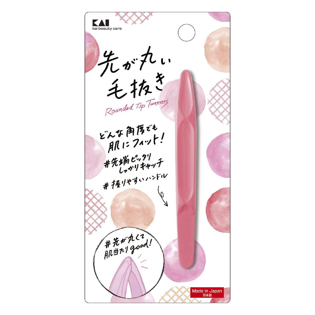 KAI Rounded Tip Tweezers for Gentle Skin Contact Pink