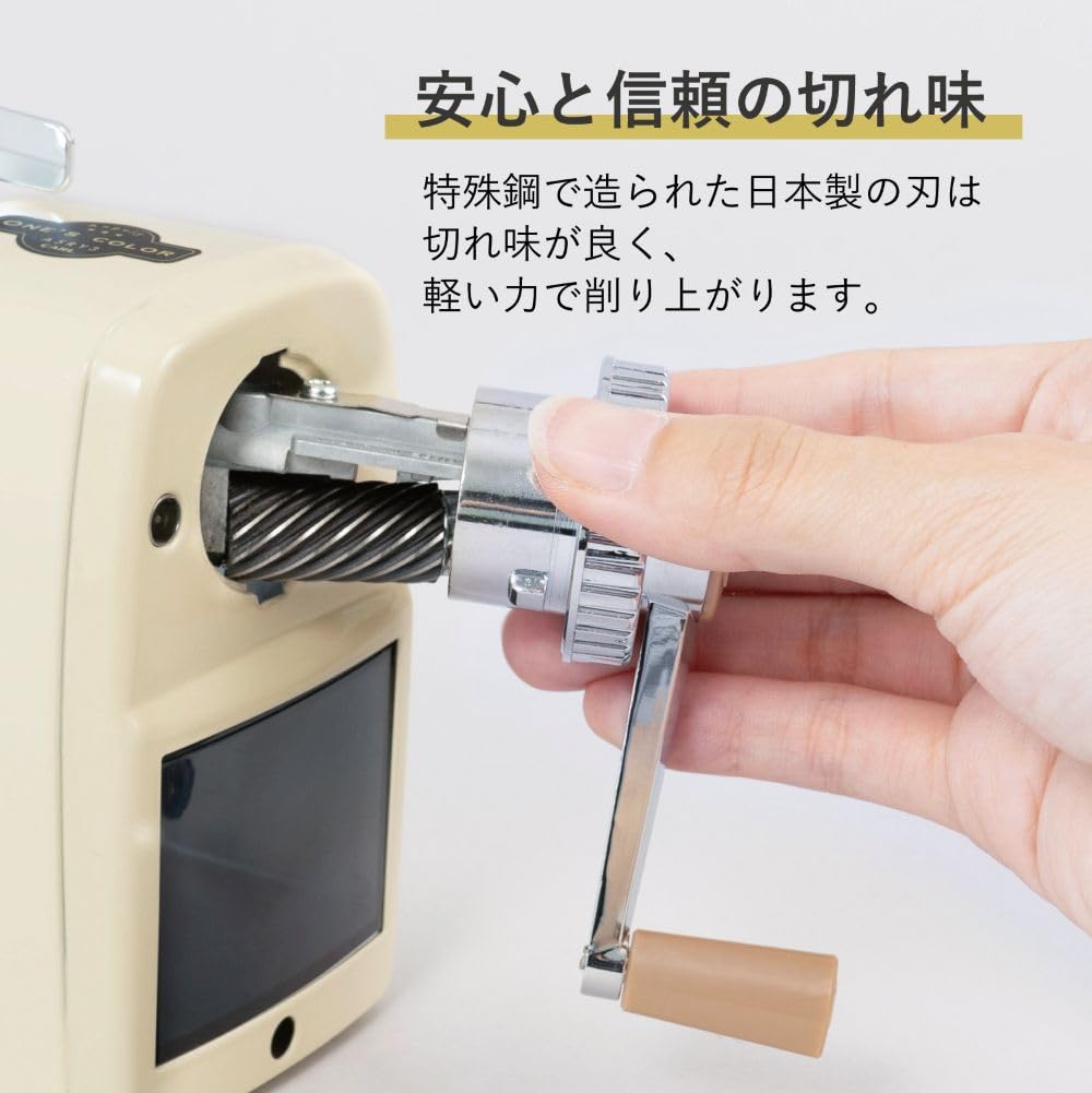 CARL Angel 5 Manual Pencil Sharpener with Adjustable Lead Cream