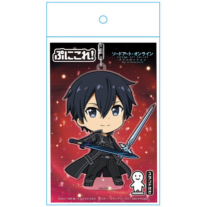 azumaker Sword Art Online Keychain Stand Kirito Figure Collectible