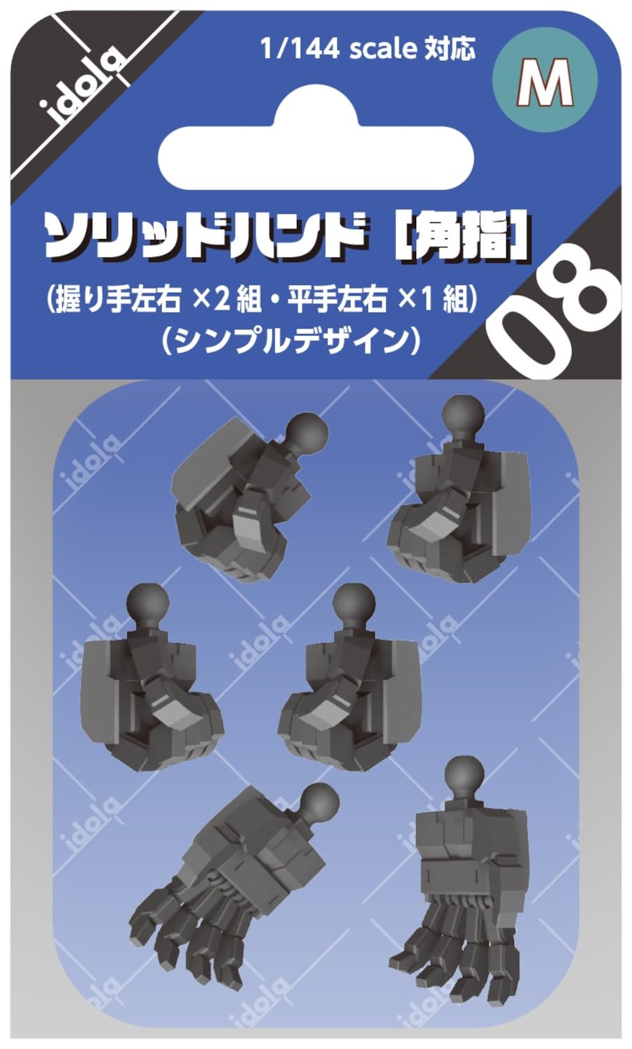 Idola Solid Hand M Size 1/144 Scale Model Kit Parts for Collectors