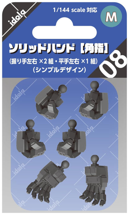 Idola Solid Hand M Size 1/144 Scale Model Kit Parts for Collectors