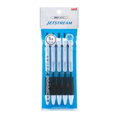 Mitsubishi Pencil Jetstream Ballpoint Pen 0.5mm Black Smooth Writing 5-Pack