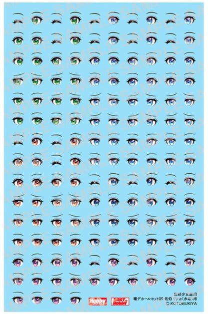 HobbyJAPAN Decal Set for Ritsuka Saeki in Swimsuit