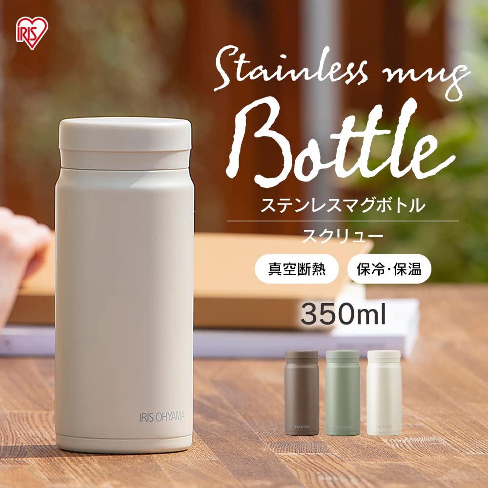 IRIS OHYAMA Insulated Water Bottle 350ml with Temperature Control