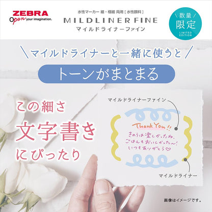 ZEBRA Mildliner Fine 5 Color Set for Smooth Writing