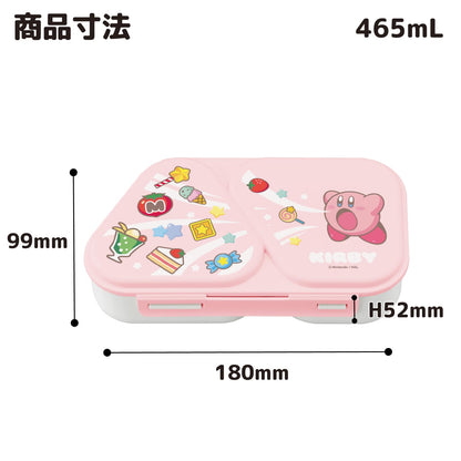 OSK Onigiri Case 465ml Antibacterial Bento Box for Easy Rice Balls