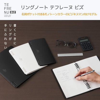 Kingjim Ring Notebook Teferune Biz A5 20-Hole White
