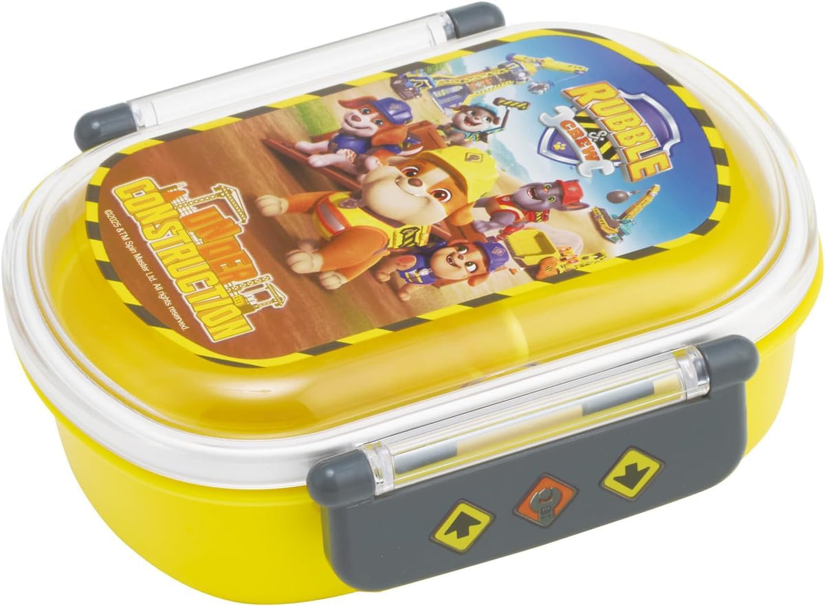 Skater Kids Lunch Box 360ml for Easy Meal Prep