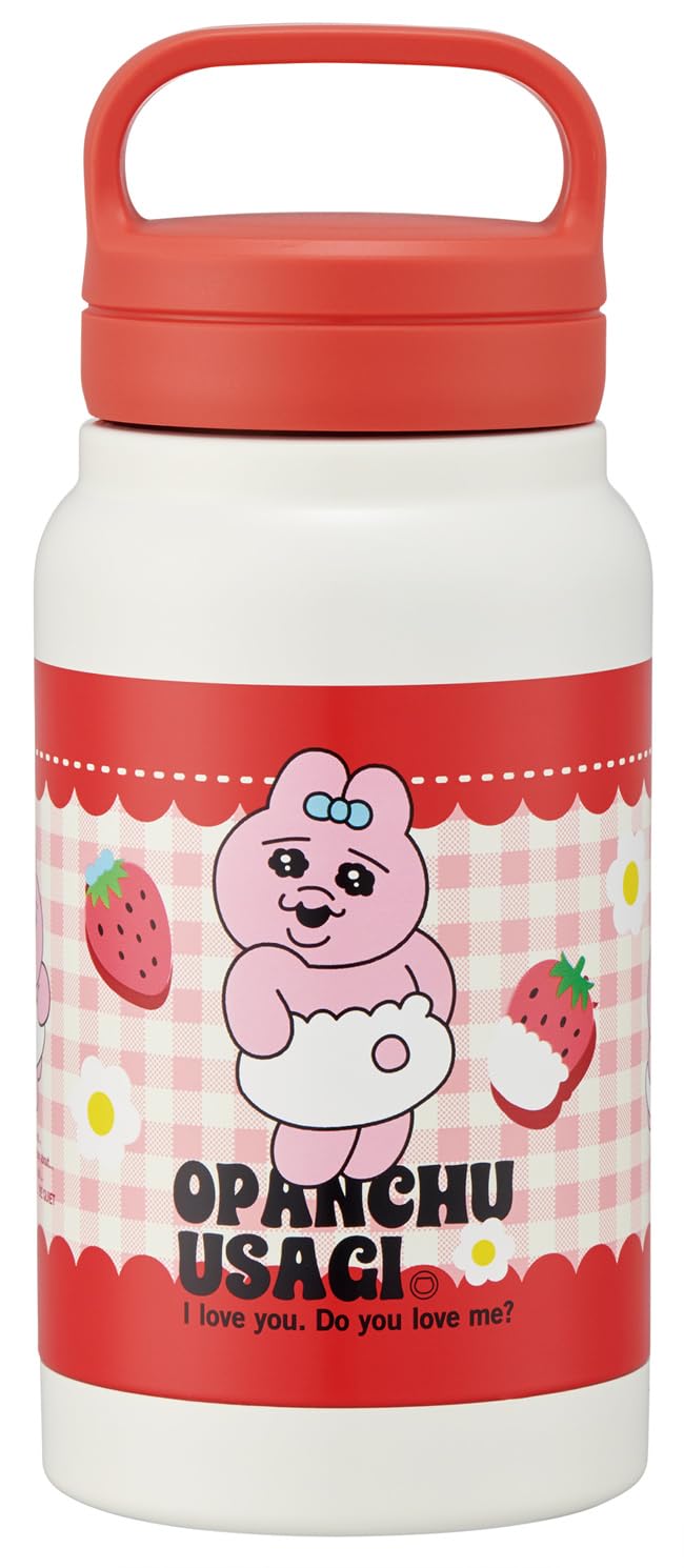 Skater Stainless Steel Insulated Mug Bottle 350ml with Screw Handle