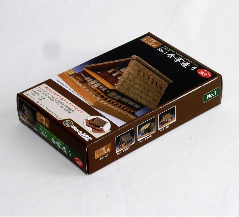 Woody JOE Mini Architecture Gassho-Zukuri Wooden Model Kit