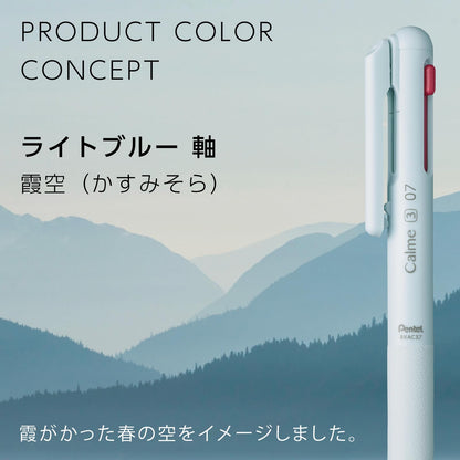 Pentel 3 Color Ballpoint Pen Calme 0.7mm Light Blue