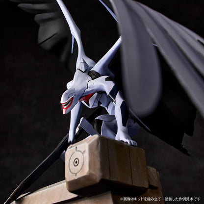 KAIYODO Artpla Evangelion Mass Production Model 280mm