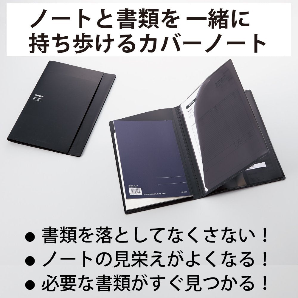 KOKUYO Notebook Cover with Document File A4 Size in Black