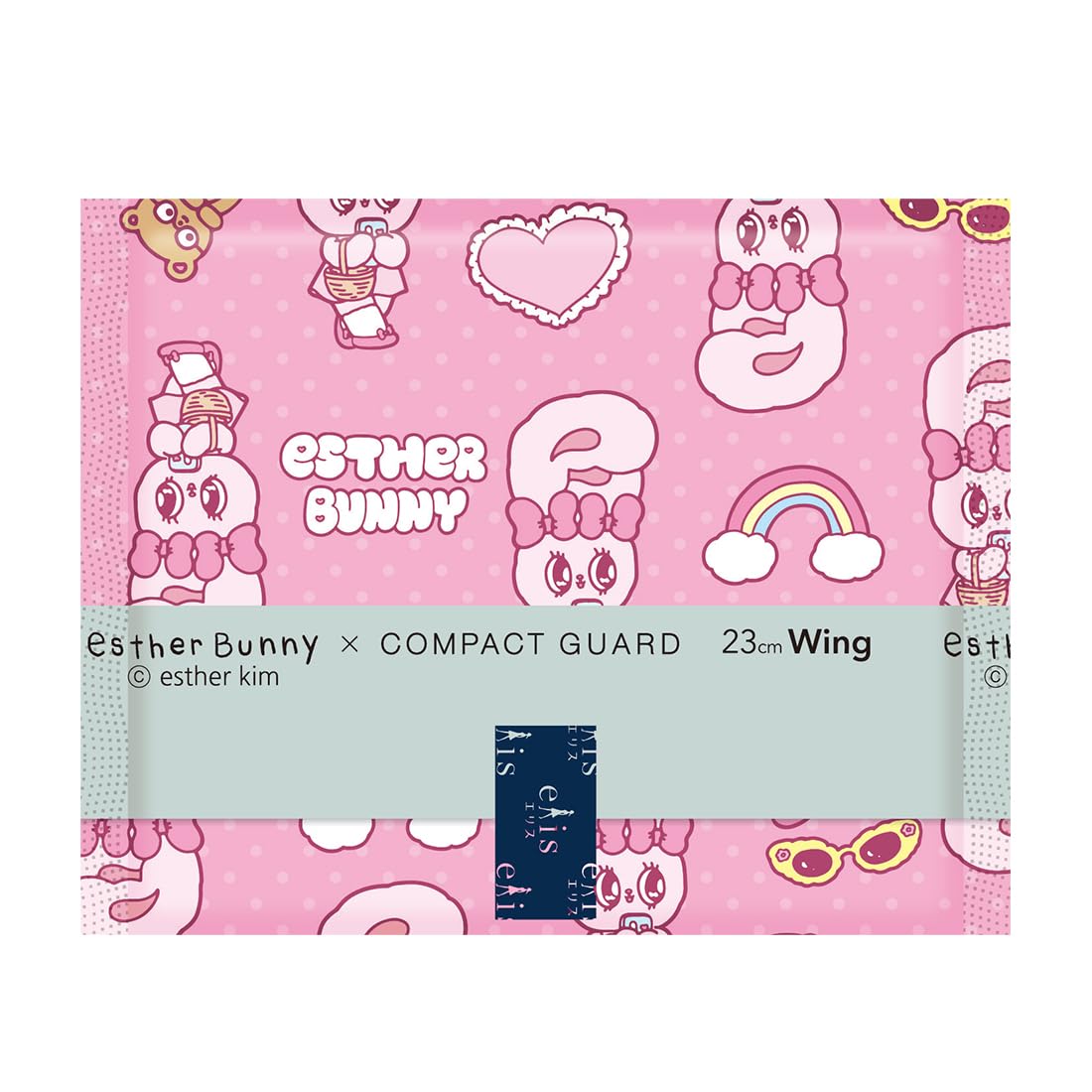 Ellis Compact Guard Winged Pads 23cm 138 Count for Day Use