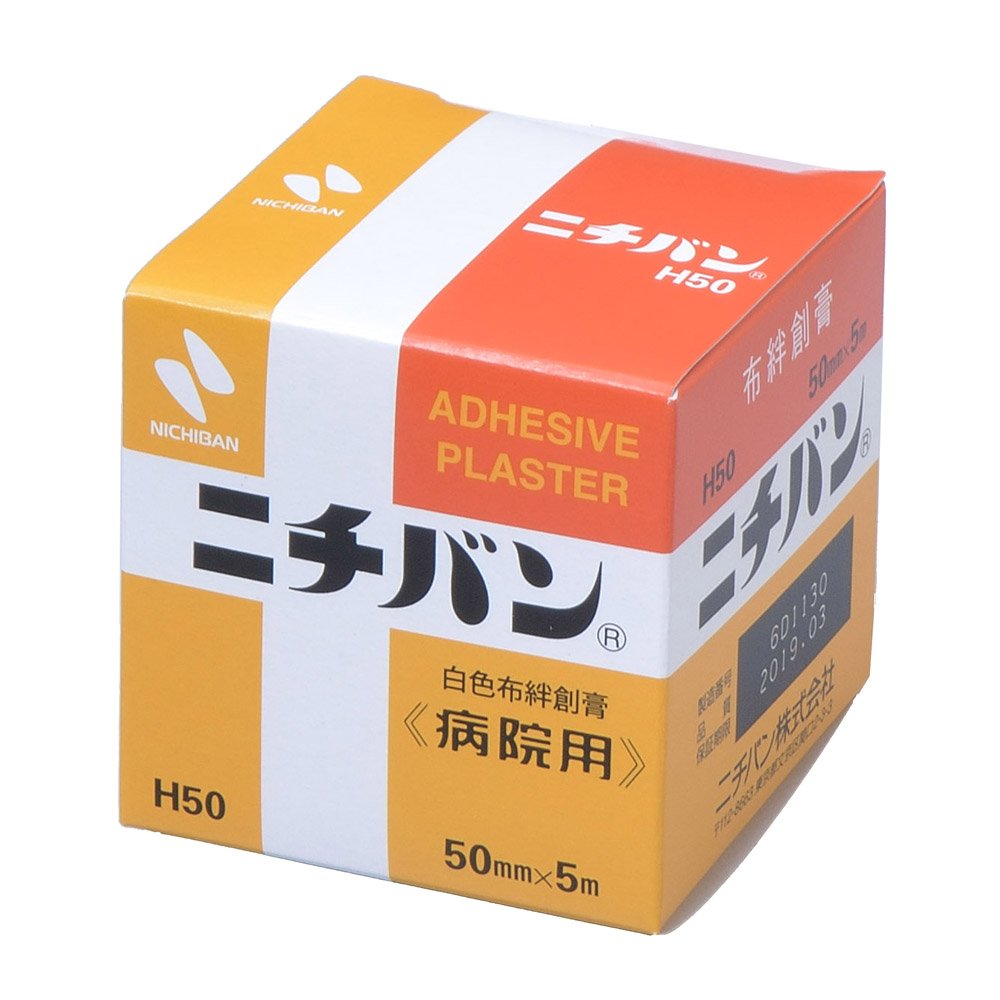 NICHIBAN Fabric Bandage 50mm x 5m for Secure Fixation
