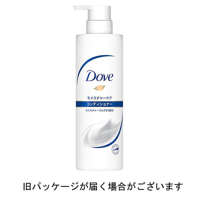 Dove Moisture Care Conditioner Pump 500g for Soft and Manageable Hair