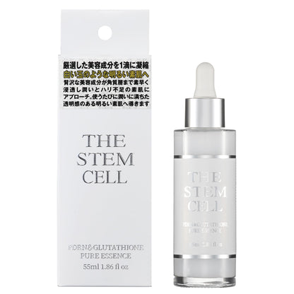 KOR JAPAN Pure Essence PDRN and Glutathione 55ml for Japanese Skincare