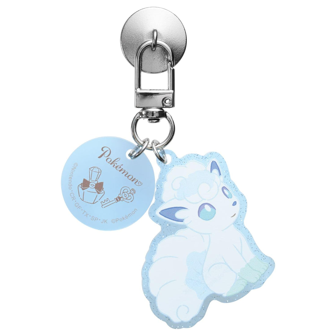 Sankrest Pocket Monster Keyring Hanger Alolan Vulpix Collectible