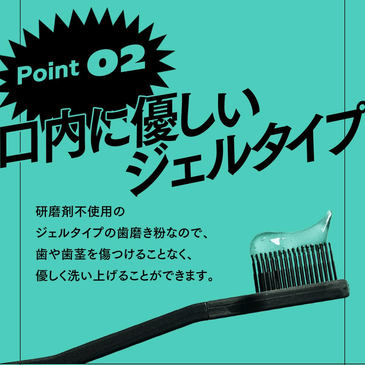SWAG Toothpaste Super Mint 100g for Fresh Breath Care