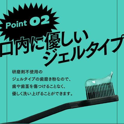 SWAG Toothpaste Super Mint 100g for Fresh Breath Care