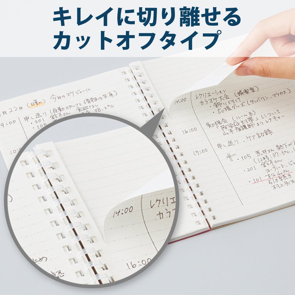 KOKUYO Soft Ring Notebook Clear B6 with Dot Grid 80 Sheets