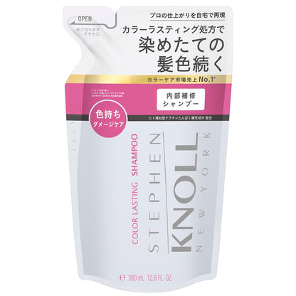 STEPHEN KNOLL Color Lasting Shampoo Refill 380mL for Color Care