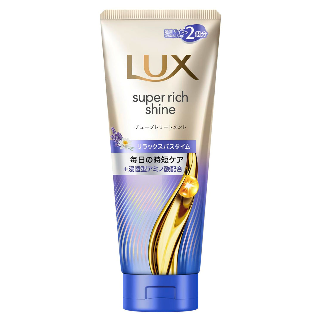 LUX Super Rich Shine Relax Night Care Hair Mask 300g