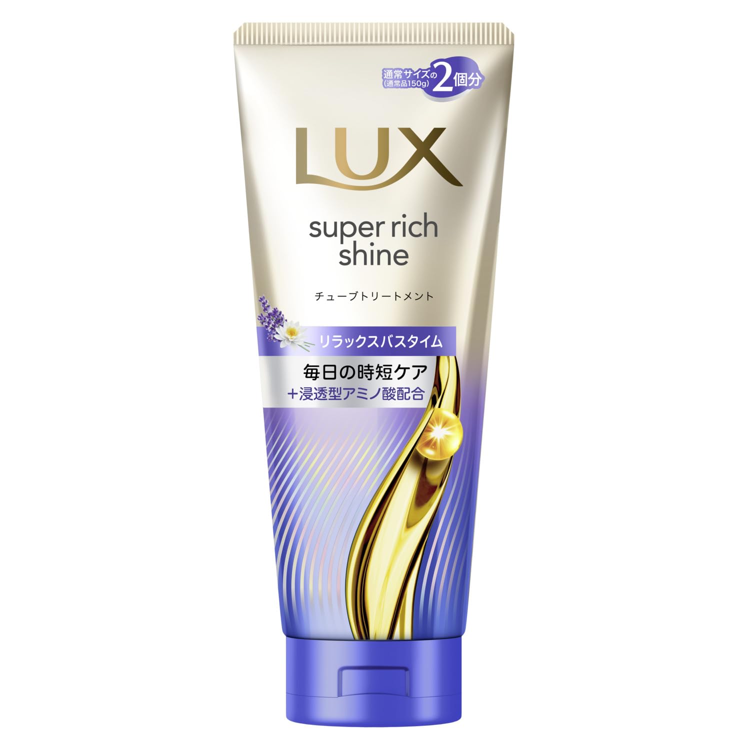 LUX Super Rich Shine Relax Night Care Hair Mask 300g