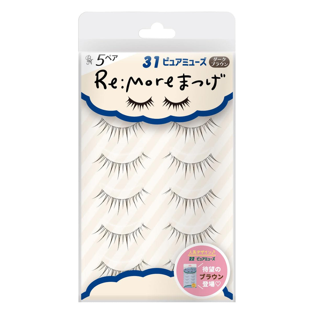 BN Rimoa Eyelashes RRME-31 Pure Muse 5 Pairs