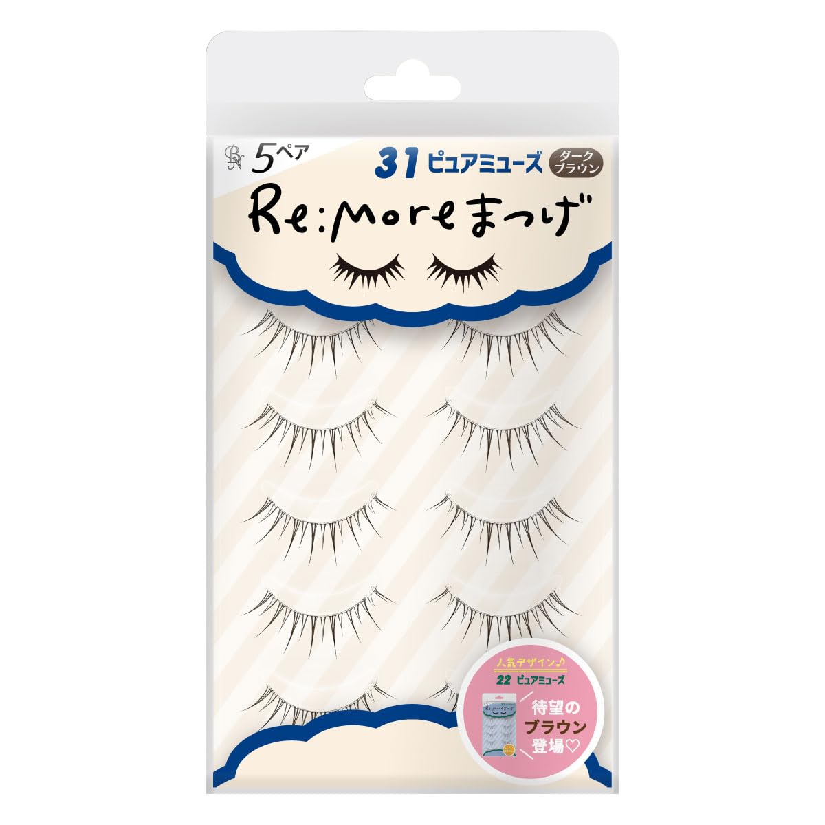 BN Rimoa Eyelashes RRME-31 Pure Muse 5 Pairs