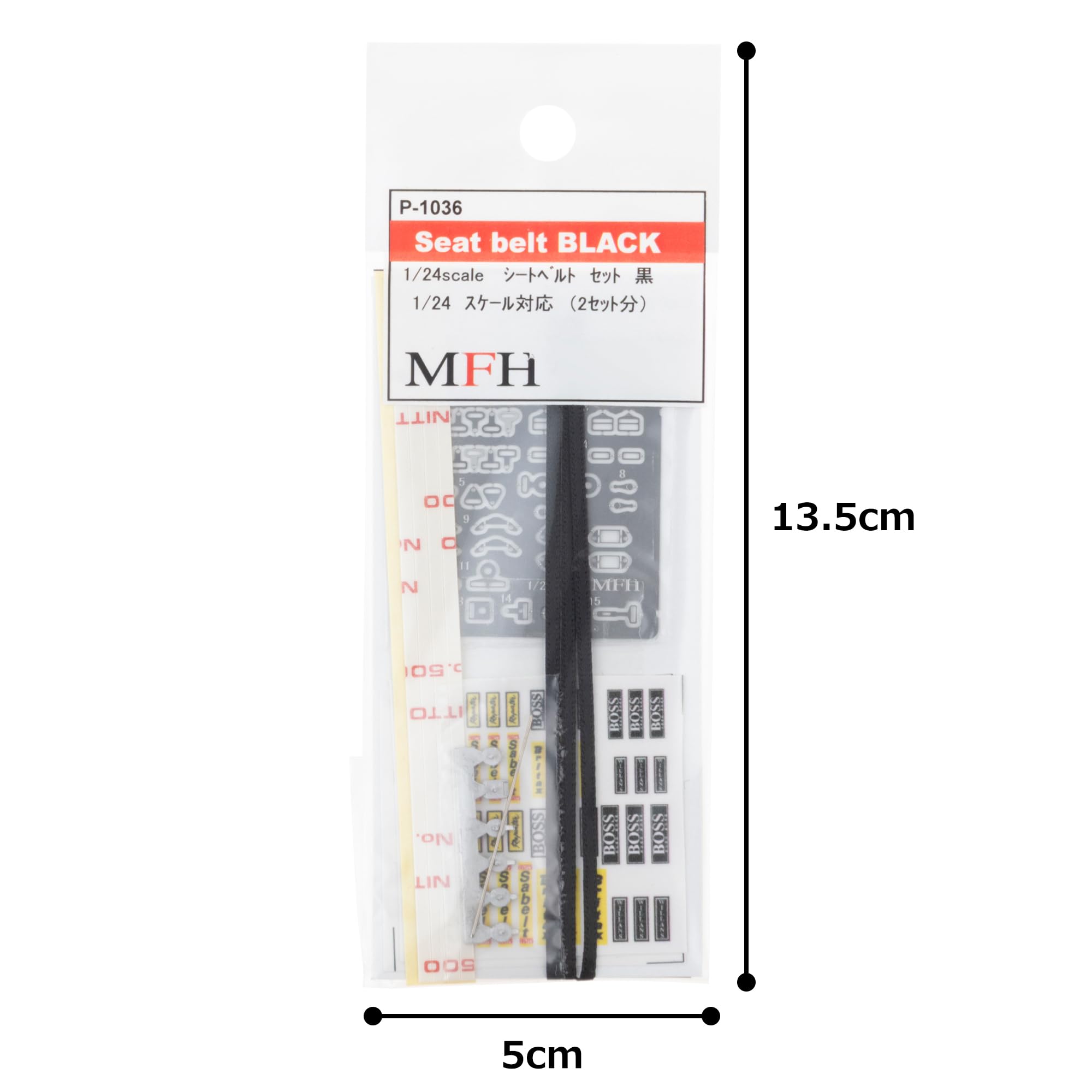 Model Factory Hiro Seat Belt Set 1/24 Scale Black 2 Sets