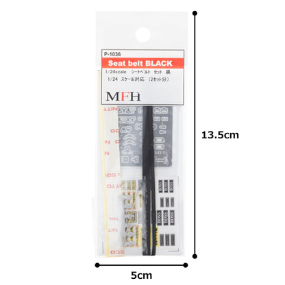 Model Factory Hiro Seat Belt Set 1/24 Scale Black 2 Sets