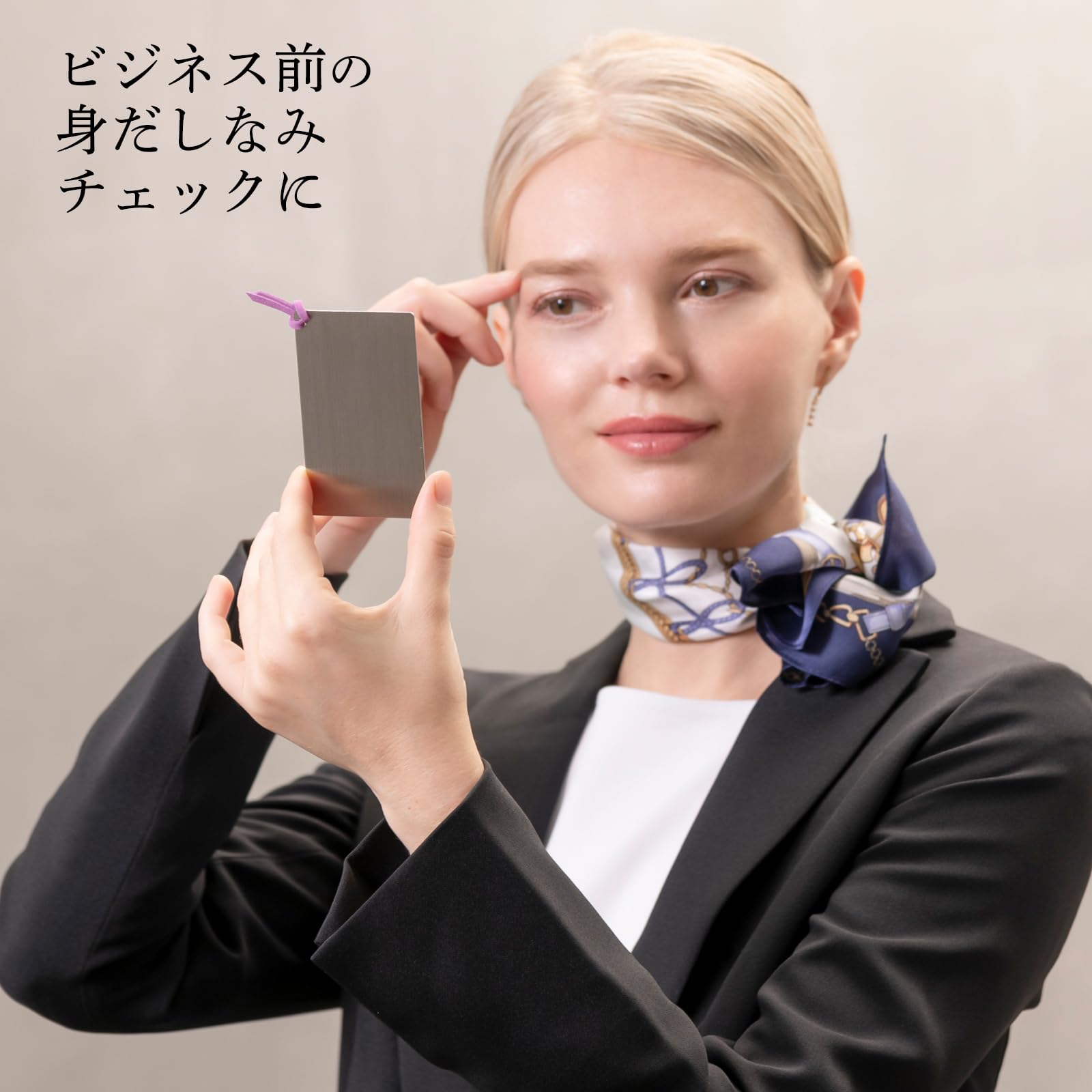 Horiuchi Kagami Stainless Steel Card Mirror with Pink String