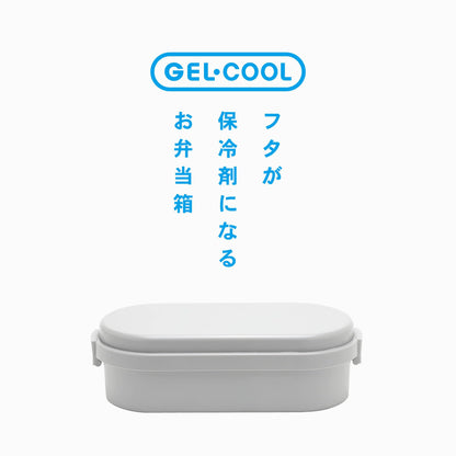 Miyoshi Seisakusho Gel-Cool Dome Lunch Box with Ice Pack 900ml