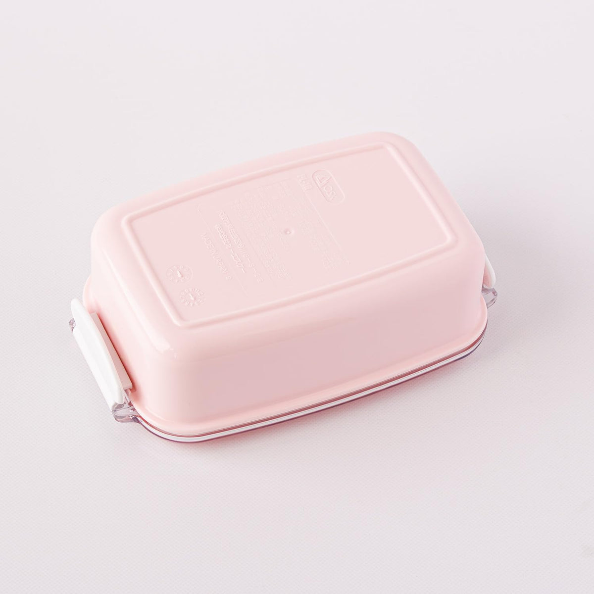 OSK Lunch Box with Dividers 500ml Made in Japan
