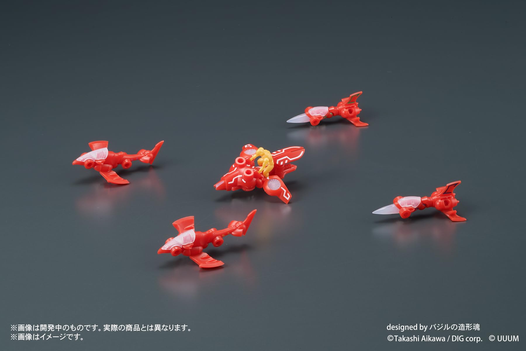 DIG 90mm Model Kit DIGMODEL Bakuretsugatai Dosturai -Leongaga God-