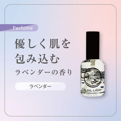 O SKIN &amp; HAIR Light Oil 50ml Lavender for Skin and Hair Care
